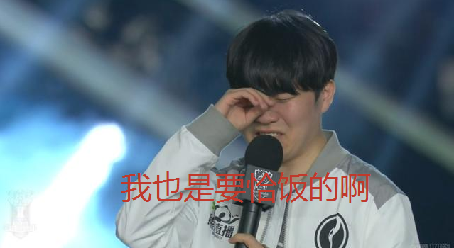 PG电子-关于Rookie赛事官方发布挺进下一轮新规，热火争议不断！的信息