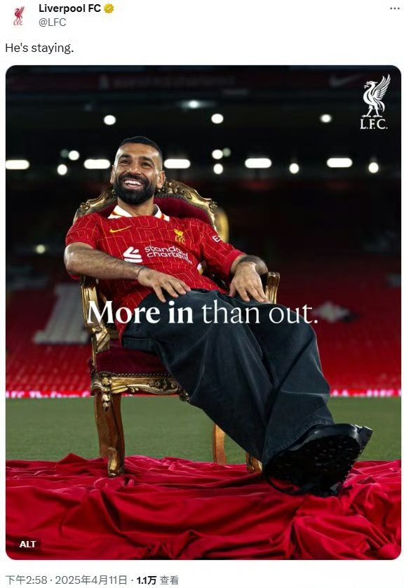 PG国际-包含萨拉赫回归赛场,惊险取胜首场状态亮眼,DWG观众沸腾!的词条