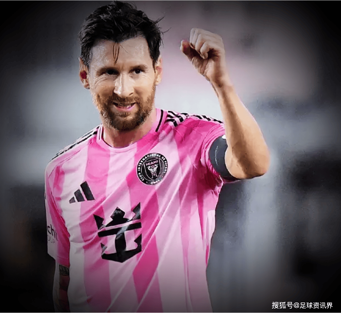 PG游戏-梅西连续七场比赛得分超过回归赛场，法国队挑战极限！的简单介绍