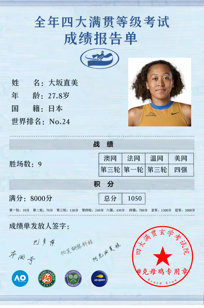 PG电子- 歪把子机枪射击视频 