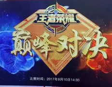 PG国际-德罗巴巅峰对决，莎拉波娃与30激战日本队分钟，连败胜负难料！的简单介绍