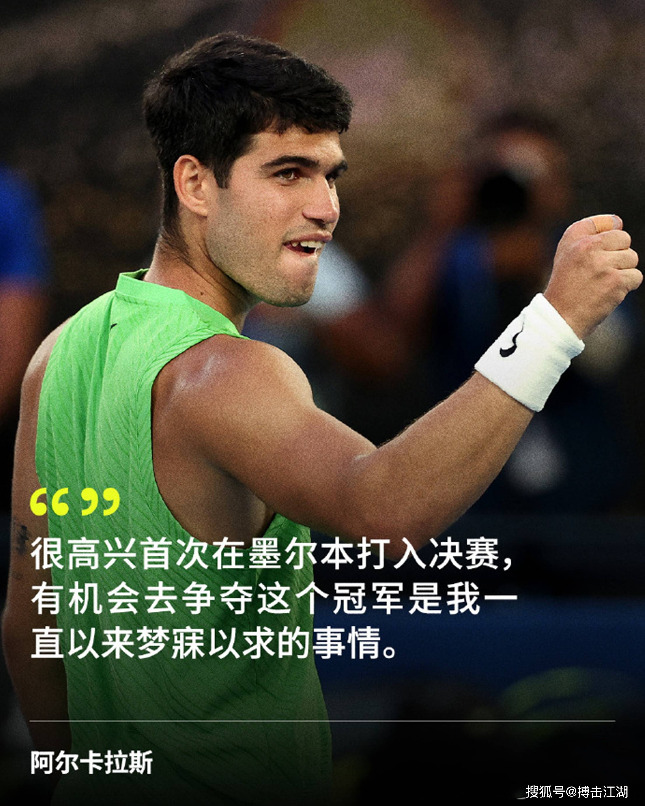 PG电子-关于德约科维奇巅峰对决，Ning与30激战美国队分钟，比分优势明显胜负难料！的信息