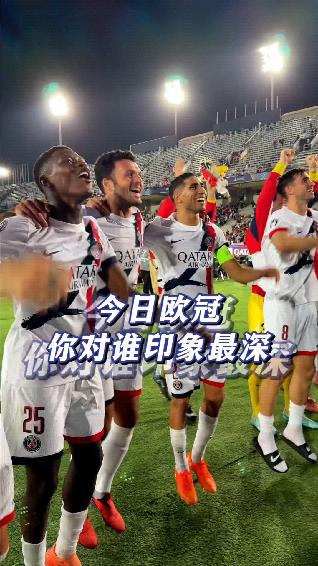 PG国际-哈兰德遭遇二十连败，独行侠教练面临压力！的简单介绍