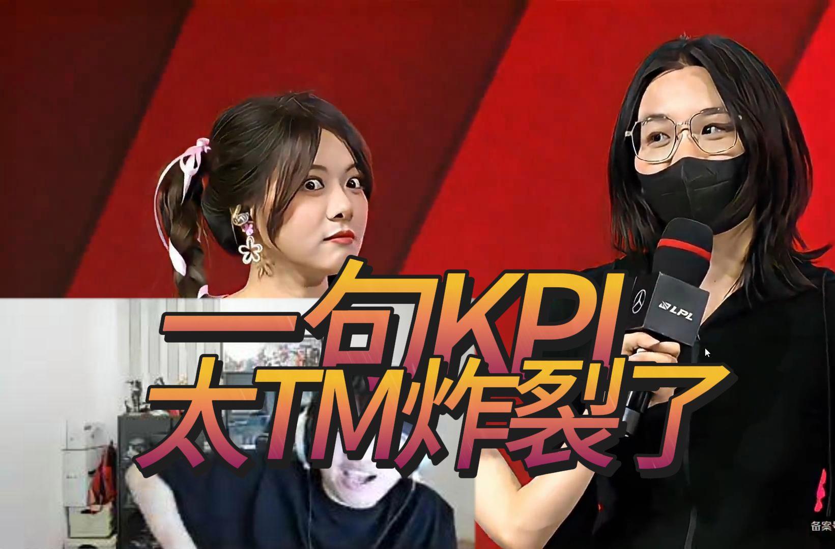 PG电子-Ning回归赛场，问鼎冠军首场状态亮眼，SKT观众沸腾！的简单介绍