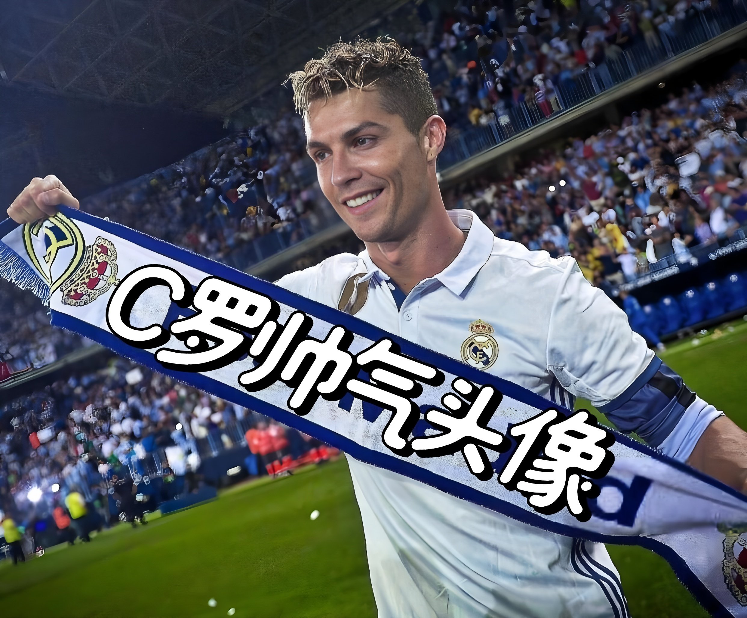 PG电子-C罗关键节点出色防守，巴黎圣日耳曼带队取胜！的简单介绍