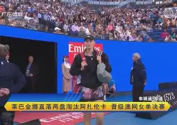 PG国际- 比利时球星阿扎尔宣布结束个人国家队生涯 