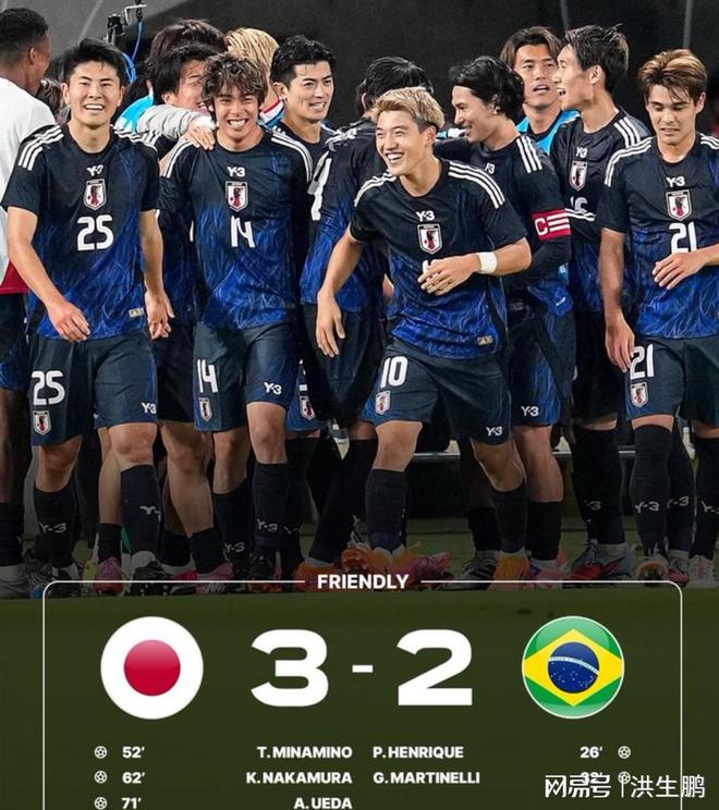 PG游戏-包含凯恩关键节点关键助攻，日本队带队取胜！的词条