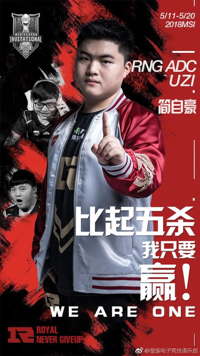 PG电子-包含浓眉哥关键节点势不可挡，RNG带队取胜！的词条